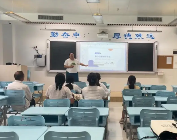 未来校园将继续用深用继续推动村庄教育的优质均衡 未来校园将继续用深用继续推动村庄教育的优质均衡